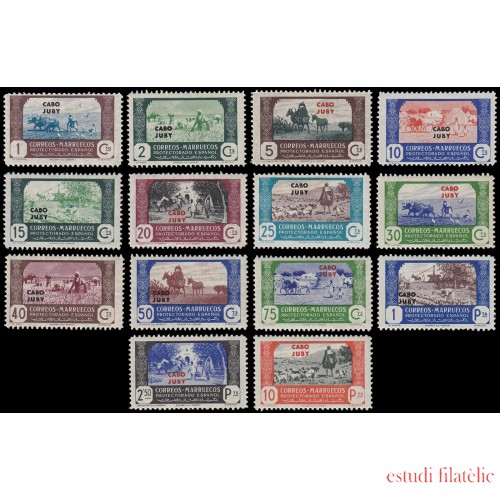 Cabo Juby 138/51 1944 Sellos de Marruecos habilitados Agricultura MH