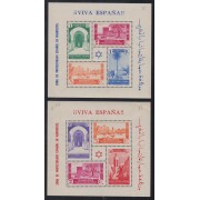 Marruecos Morocco 167/68 Hojitas 1937 Monumentos, paisajes Landscapes, monuments MH