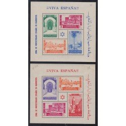 Marruecos Morocco 167/68 Hojitas 1937 Monumentos, paisajes Landscapes, monuments MH Marruecos Morocco 167/68 Hojitas 1937 Monumentos, paisajes Landscapes, monuments MH