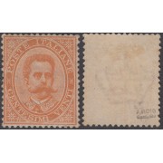 Italia Italy 35 1879 Umberto I° 20 cent. arancio Sassone nº 39 Yvert 35 475€