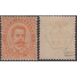 Italia Italy 35 1879 Umberto I° 20 cent. arancio Sassone nº 39 Yvert 35 475€ Italia Italy 35 1879 Umberto I° 20 cent. arancio Sassone nº 39 Yvert 35 475€