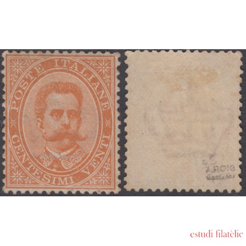 Italia Italy 35 1879 Umberto I° 20 cent. arancio Sassone nº 39 Yvert 35 475€