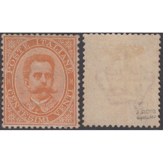 Italia Italy 35 1879 Umberto I° 20 cent. arancio Sassone nº 39 Yvert 35 475€