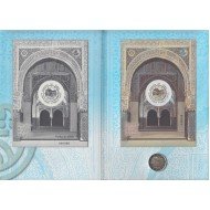 España Spain 2011 Cartera Oficial Moneda 2€ euros conmemorativos + HB  Alhambra Granada + Prueba de Lujo FNMT