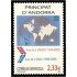 Andorra Española 341 2006 60º Aniversario de la UNESCO MNH