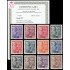 España Spain 867/78 1939 General Franco Sanchez MNH
