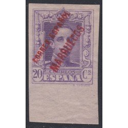 Tánger 21s 1923 - 1930 Alfonso XIII Vaquer MNH Tánger 21s 1923 - 1930 Alfonso XIII Vaquer MNH