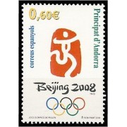 Andorra Española 358 2008 JJOO de Beijing MNH Andorra Española 358 2008 JJOO de Beijing MNH