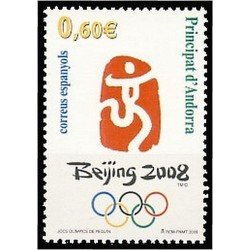 Andorra Española 358 2008 JJOO de Beijing MNH Andorra Española 358 2008 JJOO de Beijing MNH