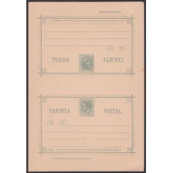 España Spain Entero Postal 12 1882 Doble España Spain Entero Postal 12 1882 Doble