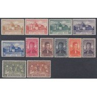 España Spain 547/58 1930 Colon Columbus Colombus MNH