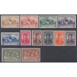 España Spain 547/58 1930 Colon Columbus Colombus MNH España Spain 547/58 1930 Colon Columbus Colombus MNH