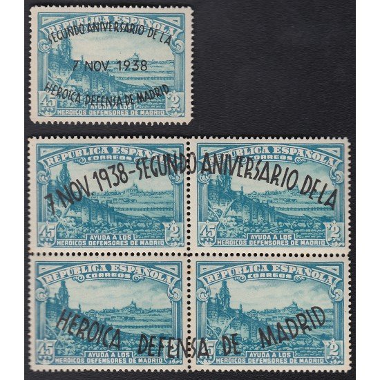 España Spain 789/90 1938 Defensa de Madrid MNH España Spain 789/90 1938 Defensa de Madrid MNH
