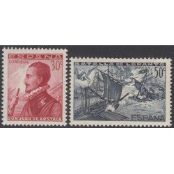 España Spain SH 862/63 1938 Batalla de Lepanto MNH España Spain SH 862/63 1938 Batalla de Lepanto MNH