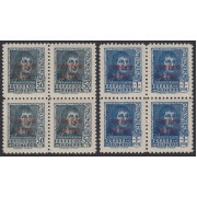 España Spain 845/46 1938 BL.4 Fernando El Católico MNH España Spain 845/46 1938 BL.4 Fernando El Católico MNH