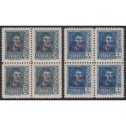 España Spain 845/46 1938 BL.4 Fernando El Católico MNH