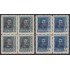 España Spain 845/46 1938 BL.4 Fernando El Católico MNH