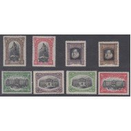 España Spain FR 11/18 1916 Cervantes MNH