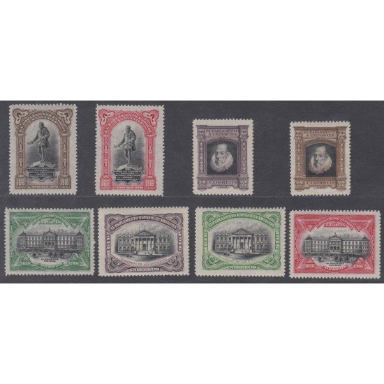 España Spain FR 11/18 1916 Cervantes MNH