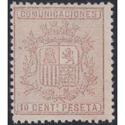 España Spain 153 1874 Escudo de España Coat of Spain Sin goma 