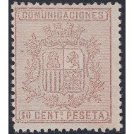 España Spain 153 1874 Escudo de España Coat of Spain Sin goma
