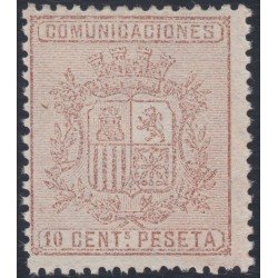 España Spain 153 1874 Escudo de España Coat of Spain Sin goma España Spain 153 1874 Escudo de España Coat of Spain Sin goma