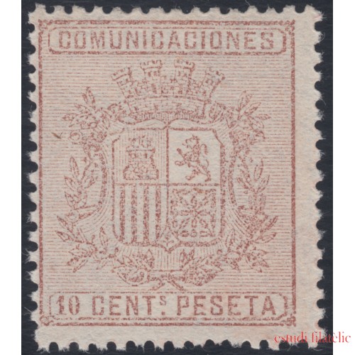 España Spain 153 1874 Escudo de España Coat of Spain Sin goma 