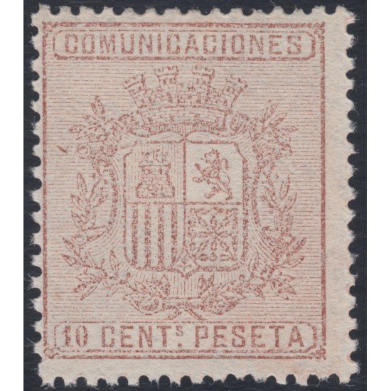 España Spain 153 1874 Escudo de España Coat of Spain Sin goma España Spain 153 1874 Escudo de España Coat of Spain Sin goma