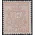 España Spain 153 1874 Escudo de España Coat of Spain Sin goma