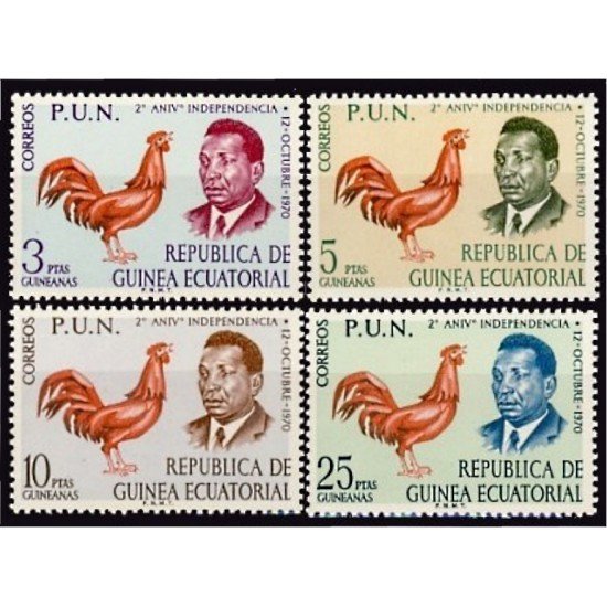 Guinea Ecuatorial 11/14 1970 2º Aniversario de la Independencia MNH Guinea Ecuatorial 11/14 1970 2º Aniversario de la Independencia MNH