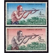 Guinea Ecuatorial 15/16  1971 3º Aniversario de la Independencia MNH