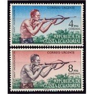 Guinea Ecuatorial 15/16  1971 3º Aniversario de la Independencia MNH