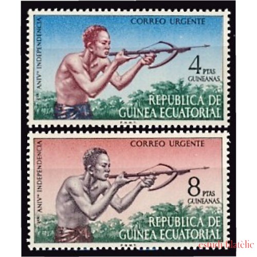 Guinea Ecuatorial 15/16  1971 3º Aniversario de la Independencia MNH