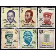 Guinea Ecuatorial 18/23 1981 Mártires de la Libertad Escudo MNH Guinea Ecuatorial 18/23 1981 Mártires de la Libertad Escudo MNH