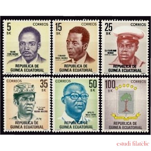 Guinea Ecuatorial 18/23 1981 Mártires de la Libertad Escudo MNH