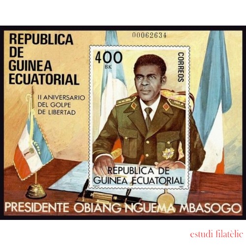 Guinea Ecuatorial 26 1981  2º Aniversario Libertad MNH