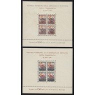 Barcelona 31/32 1941 Navidad MNH