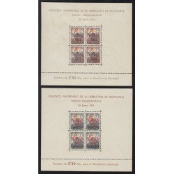 Barcelona 31/32 1941 Navidad MNH Barcelona 31/32 1941 Navidad MNH