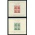 Barcelona 40/41 1942 NAVIDAD MNH