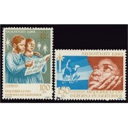 Guinea Ecuatorial 30/31 1981 Navidad 81 MNH Guinea Ecuatorial 30/31 1981 Navidad 81 MNH