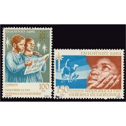 Guinea Ecuatorial 30/31 1981 Navidad 81 MNH Guinea Ecuatorial 30/31 1981 Navidad 81 MNH
