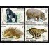 Guinea Ecuatorial 39/42 1983 Fauna Hipopótamo Mono Tigre MNH