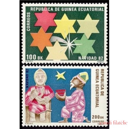 Guinea Ecuatorial 43/44 1983 Navidad 1982 MNH
