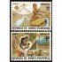 Guinea Ecuatorial 49/50 1983 Navidad 83 MNH