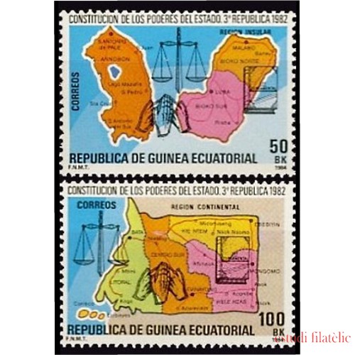 Guinea Ecuatorial 51/52 1984 Constitución de los Poderes del Estado MNH