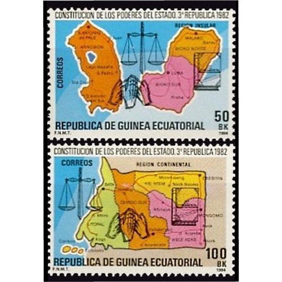 Guinea Ecuatorial 51/52 1984 Constitución de los Poderes del Estado MNH Guinea Ecuatorial 51/52 1984 Constitución de los Poderes del Estado MNH