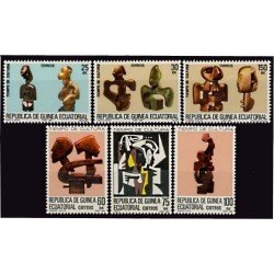 Guinea Ecuatorial 57/62 1984 Cultura MNH