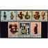 Guinea Ecuatorial 57/62 1984 Cultura MNH