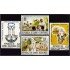 Guinea Ecuatorial 65/68 1985 I Centº de las Misiones de Inmaculada Concepción MNH