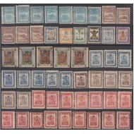 España Spain Franquicias 1/53 1893 /1894 Postales Militares MH Military